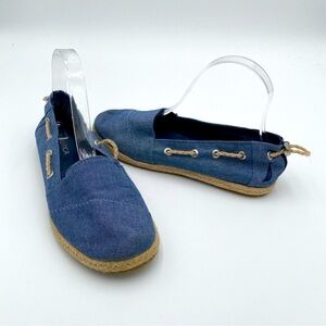 Nautica Rudder Espadrille Canvas Rope Nautical Slip On Flats Boat Shoes Size 7.5